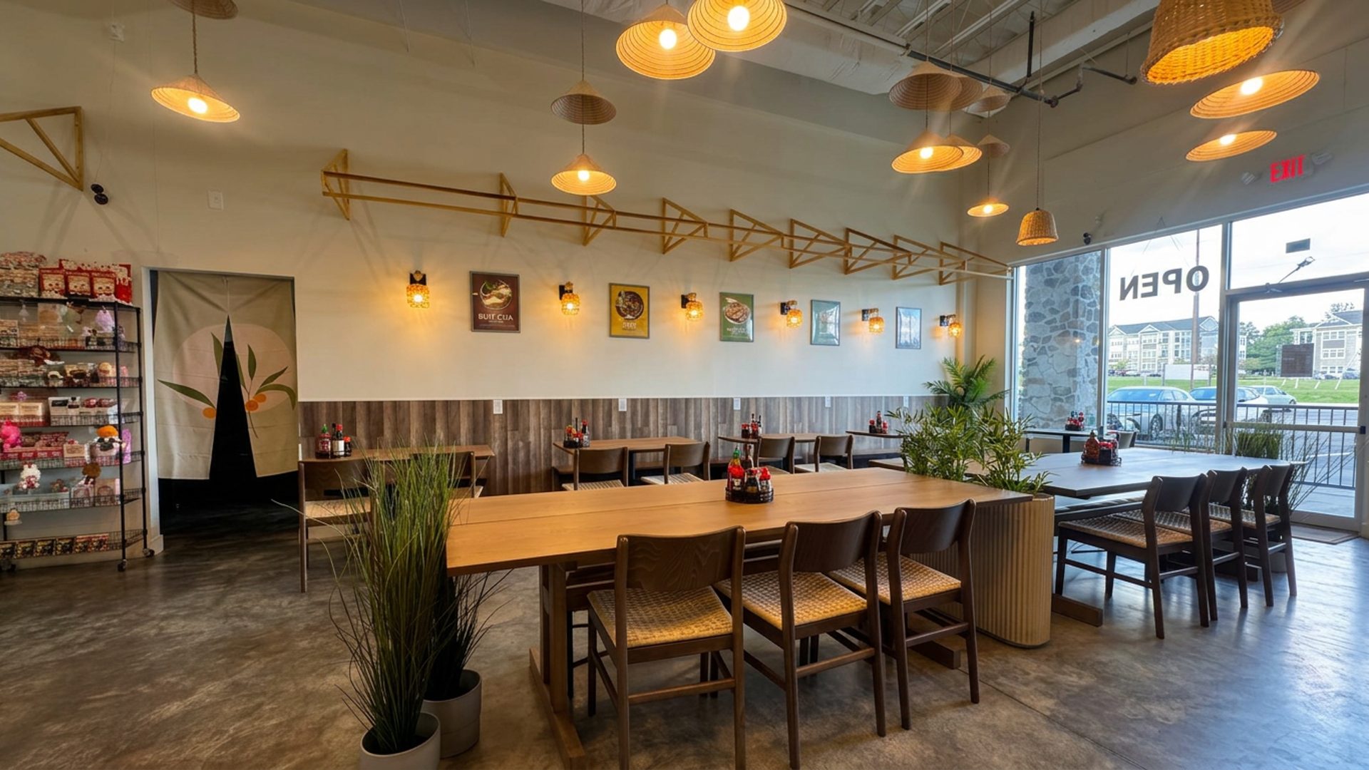 The dining room